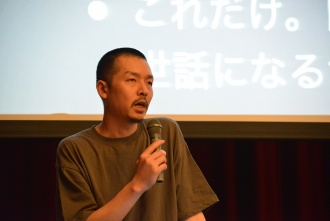 住 太陽さん(写真はWCAN主催applepleより転載)