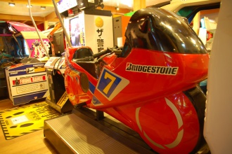 ハングオン（ライドオンタイプ）