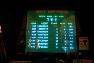 チェイスH.Q. ネームエントリー