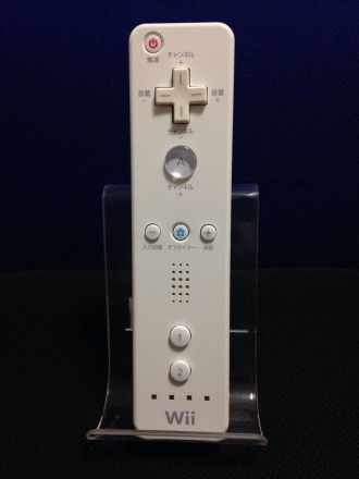 Wiiテレビリモコン全景