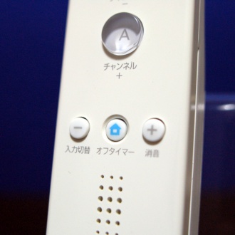 A、+-、ホームボタン