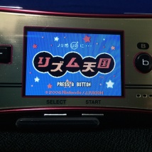 リズム天国タイトル画面