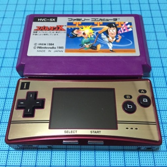 ミクロとファミコンカセット比較画像(縦並び)