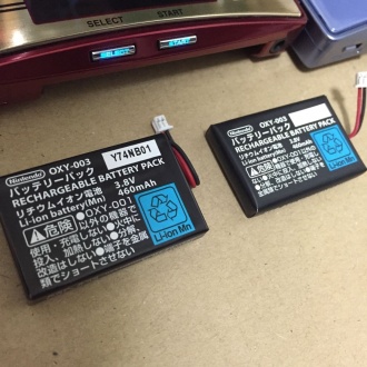 ゲームボーイミクロ充電池