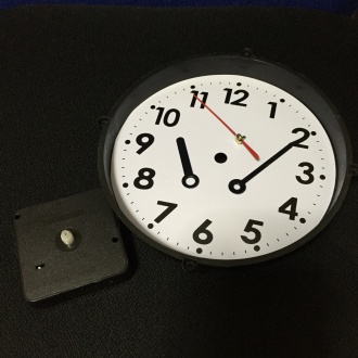 Playstation 1 PS1 PS One digital Alarm Clock - BIG BEN