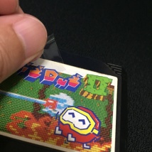 粘着部分にテープを当てて