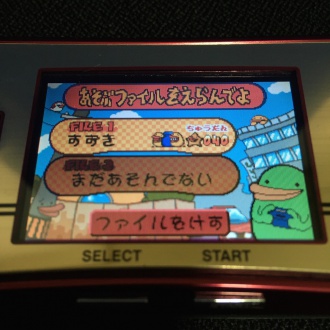 ぐるロジチャンプ データ選択画面
