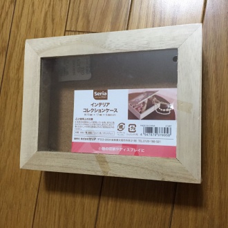 インテリアコレクションケース外観