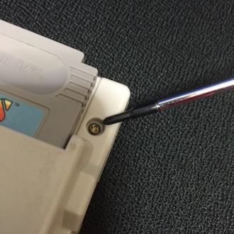 ゲームボーイポケットのY字ネジ
