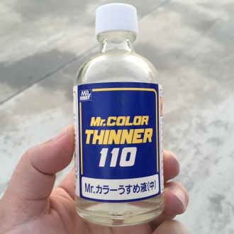 Mr.カラーうすめ液