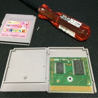 ゲームボーイソフト分解