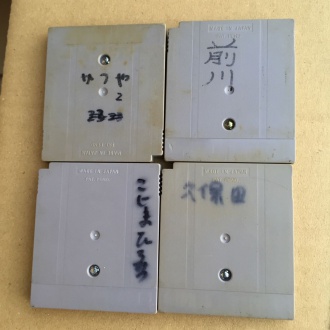 ゲームボーイソフト裏面