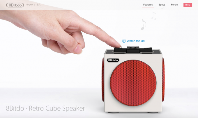 8Bitdo Retro Cube Speaker公式サイト