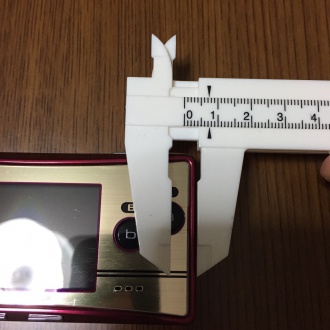 ゲームボーイミクロABボタン