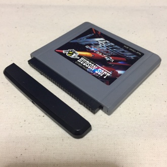 バーチャルボーイ カートリッジとカバー