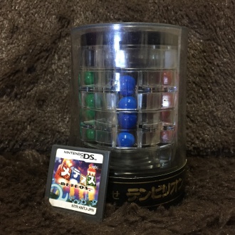 テンビリオン サイズ比較