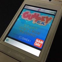 携帯電話版 GUNPEY EX タイトル画面