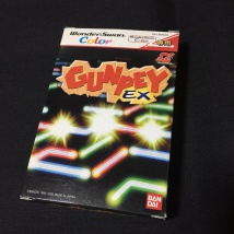「GUNPEY EX」パッケージ