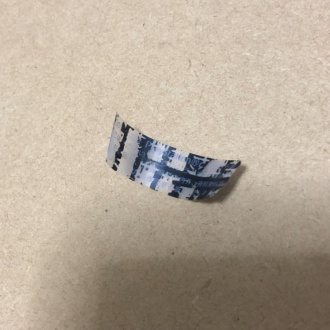剥がした封印シール