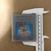 ゲームボーイROMカセット 縦寸法