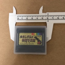 ネオジオポケットROMカセット+ケース 横寸法