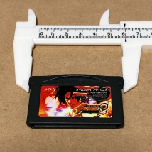 ゲームボーイアドバンスROMカセット 横寸法