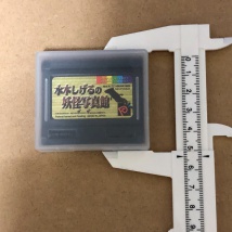 ネオジオポケットROMカセット+ケース 縦寸法