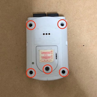 ビジュアルメモリ背面