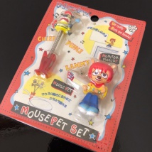 ウンジャマラミー マウスペットセット
