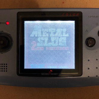 ネオジオポケットカラー フロントライト稼働状態